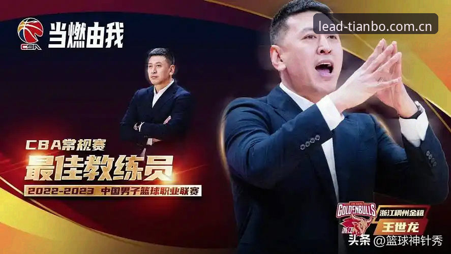 揭秘天博体育平台下载不了的真相：这些隐藏问题你遇到了吗？